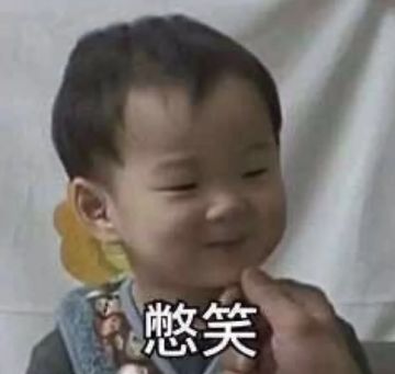 一个小故事，睡了睡了