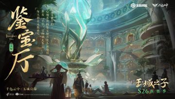 和暃一起观赏的玉城美景 在你我心里珍藏吧