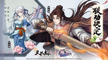 通天之塔 | 设计思路首次公开！还有未来的Roguelike玩法爆料？！