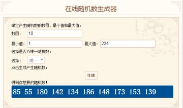 【已开奖】【有奖活动-乱斗话题社】说说哪个小可爱是你的“本命英雄”？