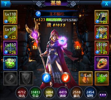 【新手教程1】游戏说明