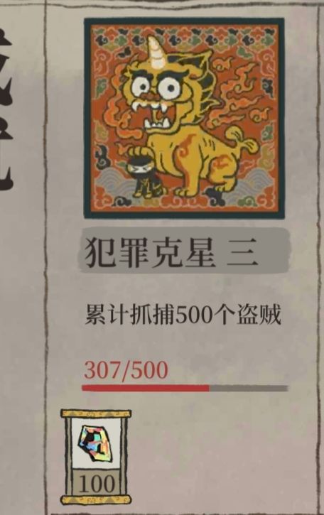 https://img2.tapimg.com/bbcode/images/6be8ad220765bc1905bd8851dded1aae.jpg?imageView2/2/w/984/q/80/format/jpg/interlace/1/ignore-error/1
