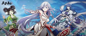 更新前瞻丨限时精选！黎幽&紫枫&燕明蓉UP来袭！