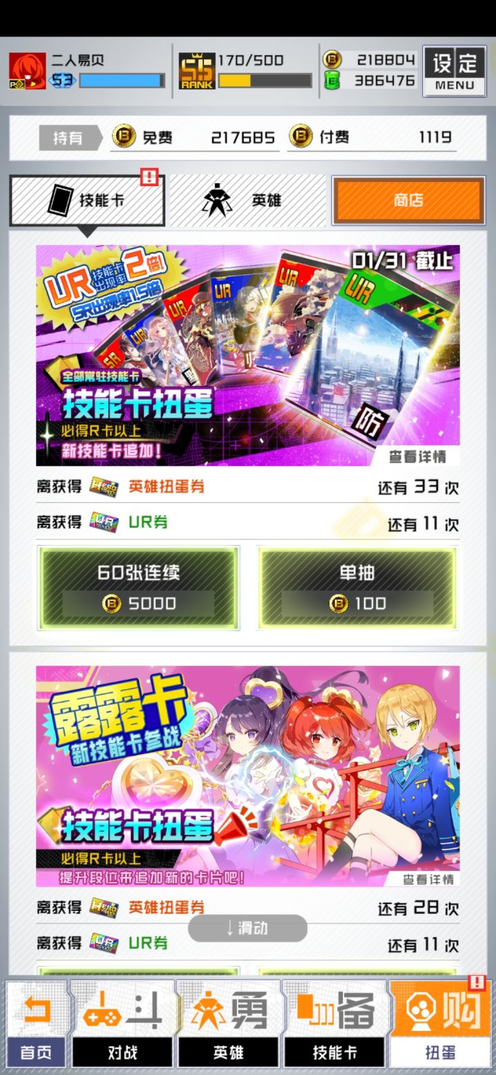 在你们觉得悲伤的时候,请记住,这里有个可以给你们带来快乐的傻逼截图