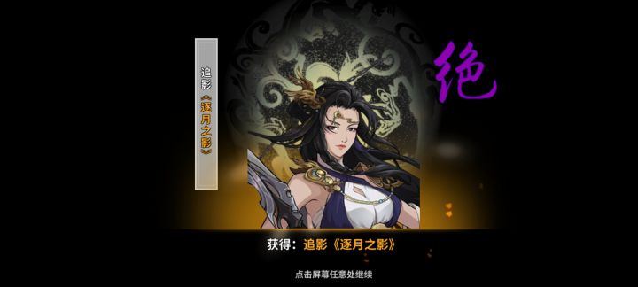 如题截图