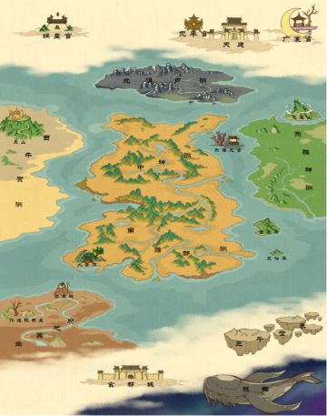 关于设计，随便聊聊