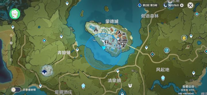 谁知道这是让干嘛！截图
