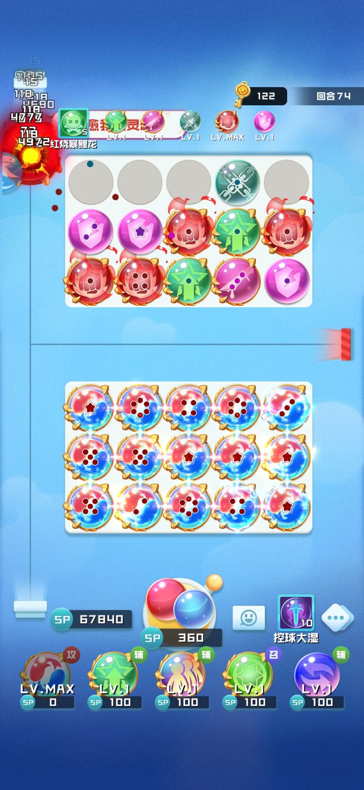 填邀请码 A4AQY 免费带合作截图