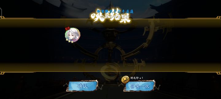 萌新提问这里面那些可以练截图