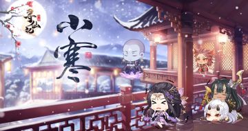 【河图百晓生】二十四节气之小寒