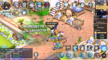 《反叛之力手枪枪手攻略②》——测试补充篇