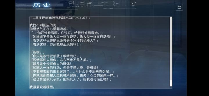 害,不吐不快。截图