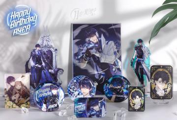 【月影别墅】艾尔，生日快乐！