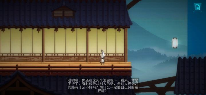 这里能过去不能截图