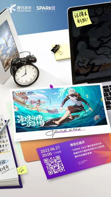 【惊喜预告】火影手游参与2022腾讯游戏发布会