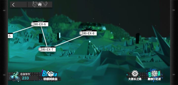 太难了但是没抄作业很很有成就感截图