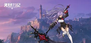 幽冥风侍丨哈维​