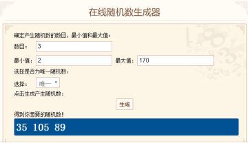 （已开奖）【有奖活动】喜鹊迎新春，好运送到家！原创数码宝贝即将登场！