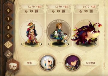 【小饼干】工坊•同生共死 超平民打法