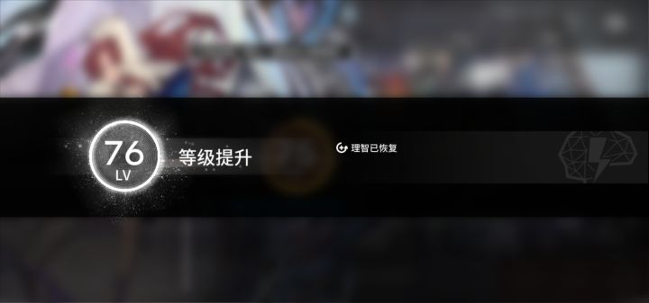 快乐 啪 没了截图
