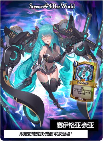 11月5日维护公告