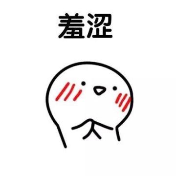 我不要你觉得，我要我觉得，听我的都来玩快乐泡泡镇！