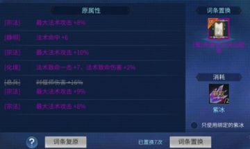 天工阁不仅盛产核武，还推出防水雨靴？