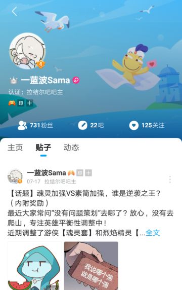 第三轮职业加强测试活动--获奖结果公布