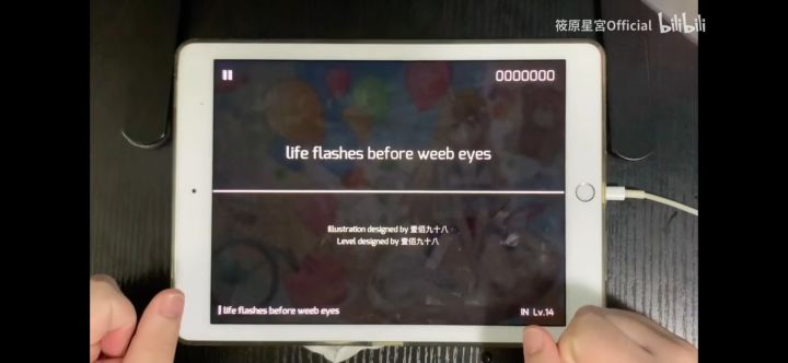 问一下这首歌是没了吗？？截图