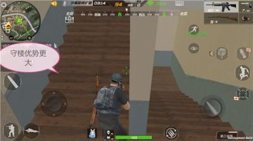 学会这些让你轻松攻楼收快递！