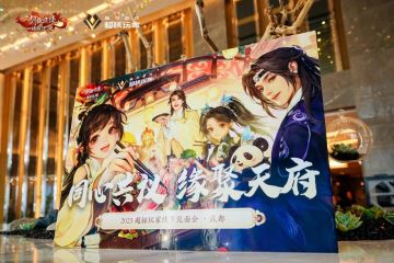 江湖盛典⑤丨巴蜀天府游回顾，最新策划答疑抢先知！