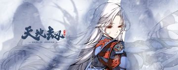 【冰璃角色档案解禁】立绘＆人物设定细节公开！（活动已开奖）