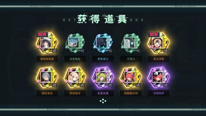 莫非官方知道我第二天大吉大利,所以前一天就回复我的帖子?截图