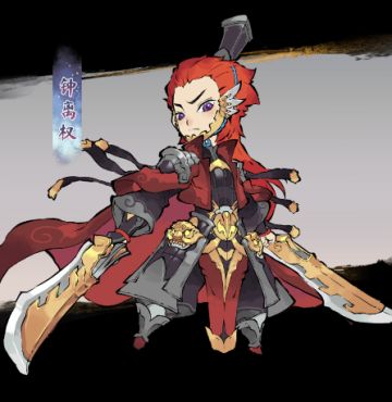 【游戏攻略】钟权离技能搭配建议