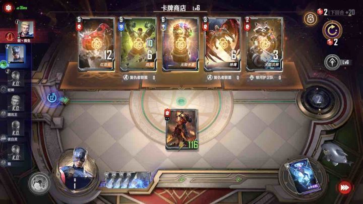 看动画咯截图