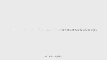 今天晚上，猪哥狗哥接到了来自脑大的电话……