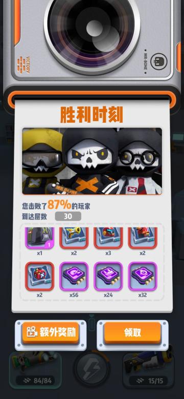 【新手攻略】不会吧？不会还有人没有传说武器吧？