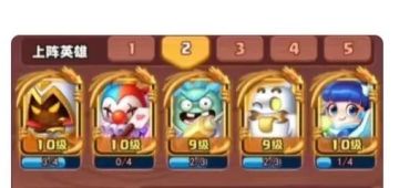 【百花杀】对战合作阵容推荐