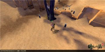 【大神面对面】专访“天下第一”—— 红色de橙子