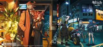 非常荣幸能与大家共同迈入新年，新的一年也请多关照。 ​​​​