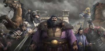 历史研讨活动（1）：寻找《太师乱汉》中的还原设定