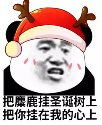 【圣诞节活动预告12.19-12.20 12.26-12.27