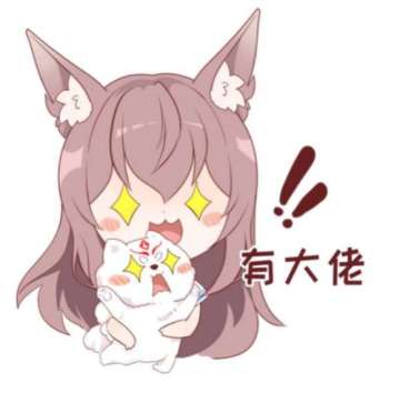 【活动】《妖怪名单》你我她，究竟谁才是你心目中的NO.1！