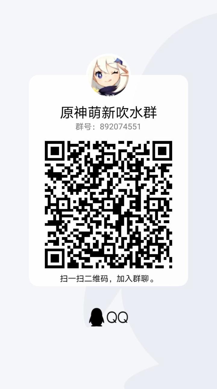 招人啦,招人啦截图