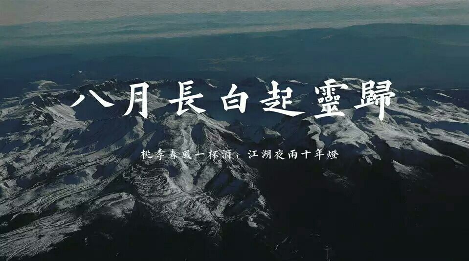 video-1394647