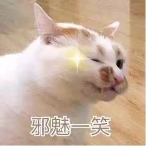 俺要换苹果机了,但是舍不得安卓的号,求大家支个法子~截图