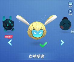 【版本更新】第一张近战武器卡-能量剑闪耀登场