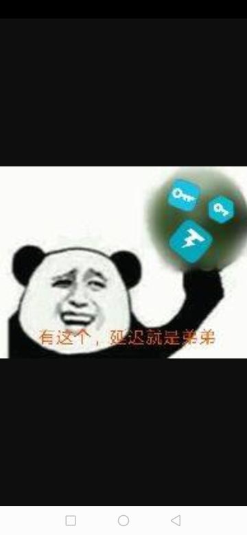 十字路口攻略（因更新，此攻略已作废）