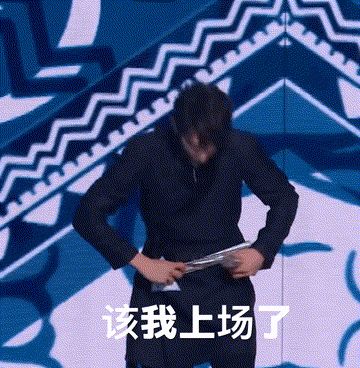 打卡第七天中午好！截图
