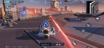 重装学院 | 竞技模式大解读，从此告别败北之路！